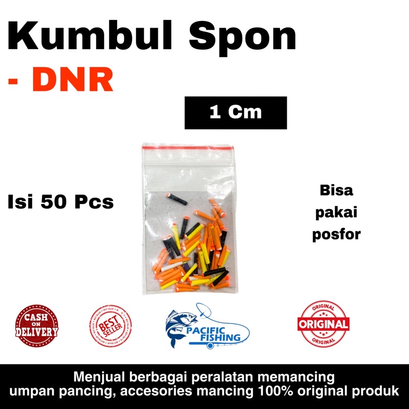 Kumbul spon kecil nilem wader ( isi 50pcs ) grossir | pelampung pancing spons