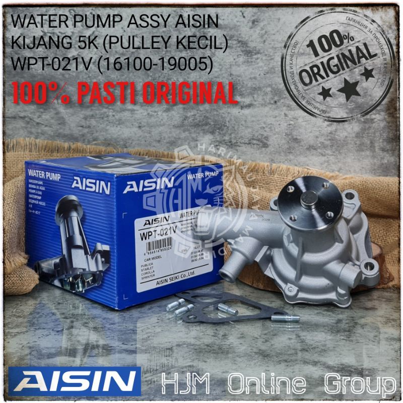 WATER PUMP TOYOTA KIJANG 5K AISIN JAPAN ORIGINAL WPT-021V
