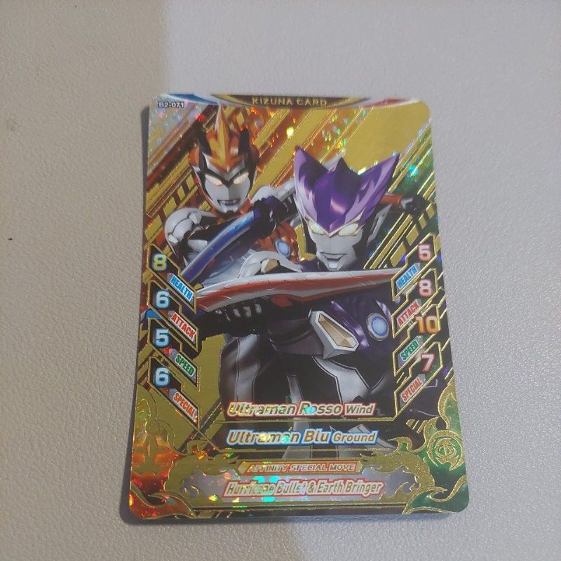 Ultraman Card R/B Versi 2 Kizuna B2-071 Ultraman Rosso Wind & Ultraman Blu Ground