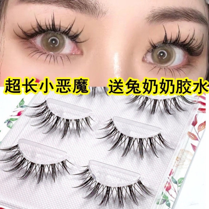 F69 - BULUMATA 3PASANG MANGA LASHES New Thick 3D False Eyelashes Transparent Terrier Reusable 3 Pairs Handmade Eyelashes Natural Soft Beauty Makeup Eye Lashes