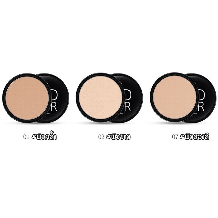 COD Bedak Glowing Tahan Lama Anti Air Images Professional Compact Powder Terlaris (VHJKT)