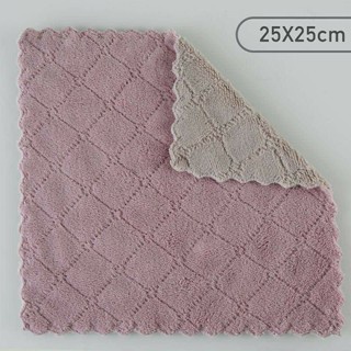 25 X 25 CM - KAIN LAP DAPUR ANTI MINYAK MICROFIBER MICRO FIBER CUCI PIRING MEJA SERBAGUNA LEMBUT VIRAL DISH TOWEL