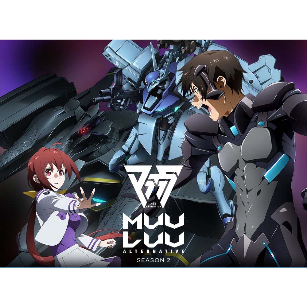 DVD Muv-Luv Alternative Season 2
