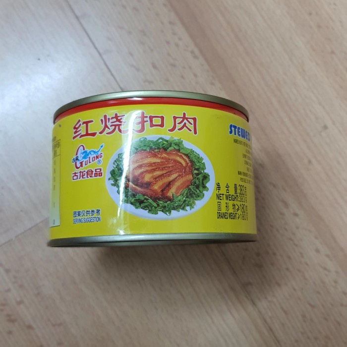 

Widyatmogrosir - Sam Can Gulong Stewed Pork /Samcan Gulong 383 Gram