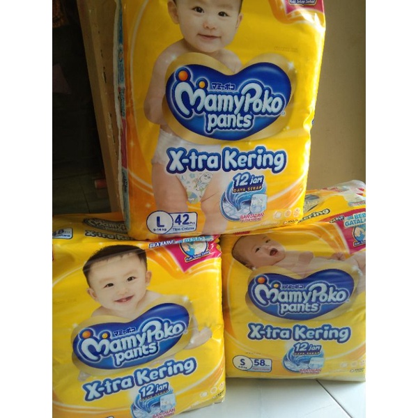 MAMYPOKO PANTS XTRA KERING S58, M48, L42