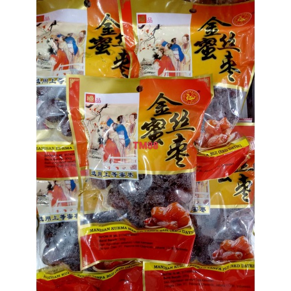 

MANISAN KURMA MERAH TANPA BIJI/RED DATES CHEN LIANG JI FOOD