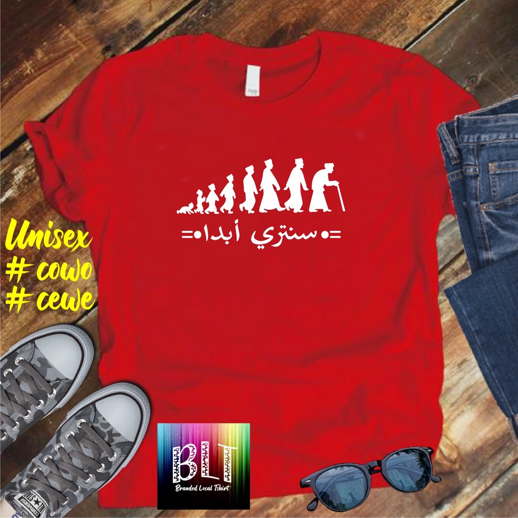 COD/ KAOS SANTRI GROW SANTRI /KAOS TULISAN/KAOS SANTRI KEKINIAN/KAOS DAKWAH atasan pria atasan pria