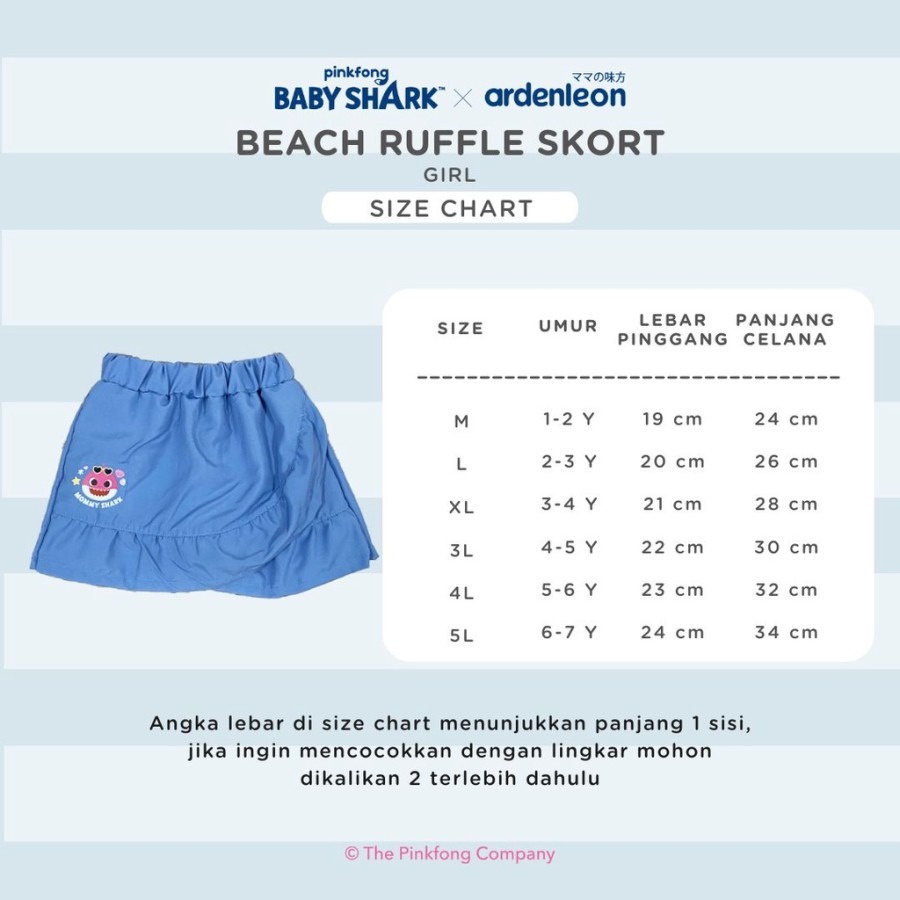 Ardenleon Pinkfong Baby Shark Beach Ruffle Skort Girl