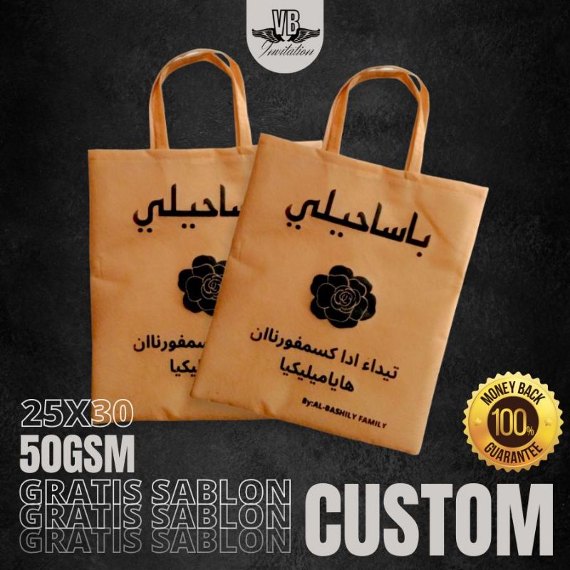 FREE CUSTOM SABLON TAS SPUNBOUND PROMOSI TOKO TERMURAH FLAT 25X30