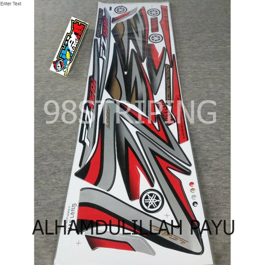 STRIPING VIXION OLD FZ150 VARIASI LAMA FZ 150 MERAH SILVER POLET
