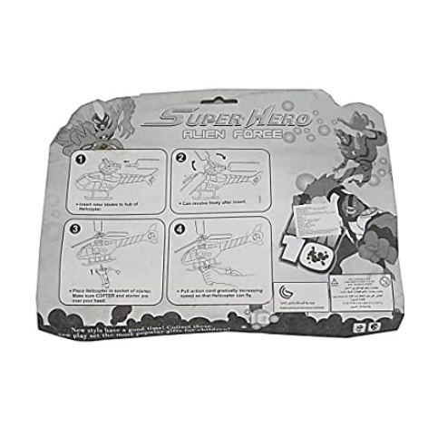 Mainan Helicopter Super Hero Alien Force Helikopter Tarik Tali / catapult heli / ketapel Helikopter Helicopter FD385