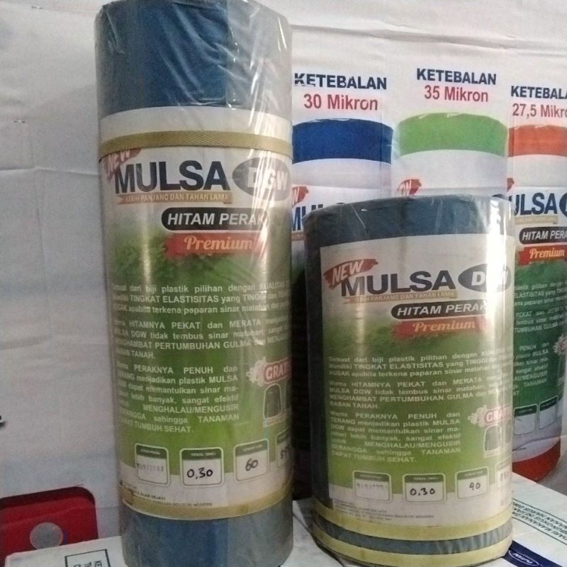 mulsa premium DGW  17Kg