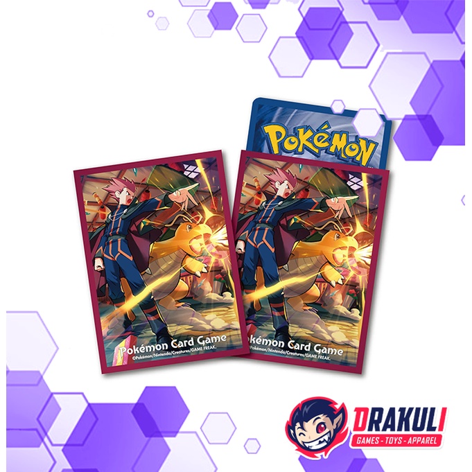 TCG Pokemon Deck Shield Sleeve - Lance &amp; Dragonite