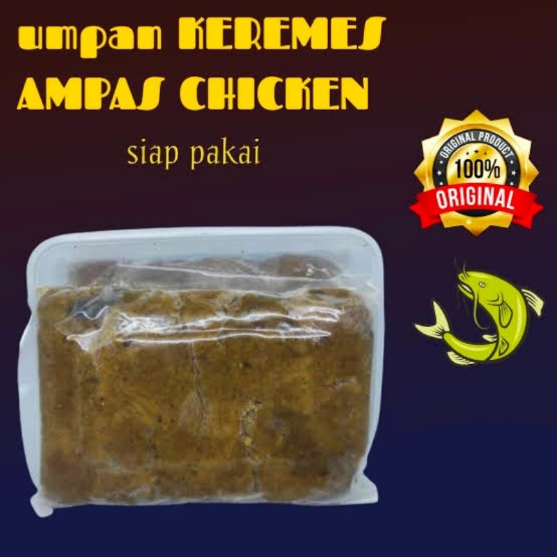

Umpan Lele Ampas Chicken Murni