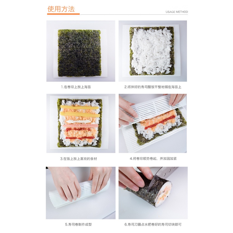 GrosirMart Sushi Roller Alas Gulung Sushi Tikar Penggulung Sushi Makisu Mat Roll