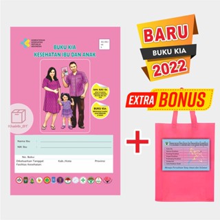 buku KIA 2023 versi terbaru buku pink buku hamil buku dokter