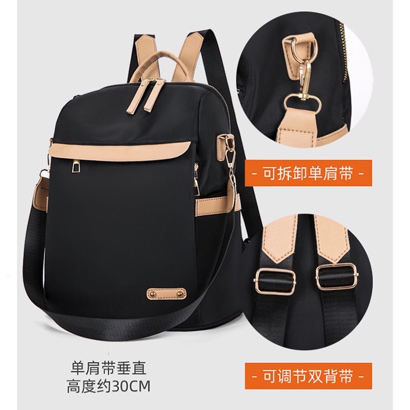 Ransel Wanita 3in1/Tas Ransel Korean Wanita/Tas Wanita Import/Kain nilon tas ransel wanita tas besar