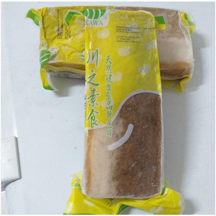 

Sam Can Vegetarian Kawa 300Gr / Pork Meat Vege / Samcan Vegan Tx00J9