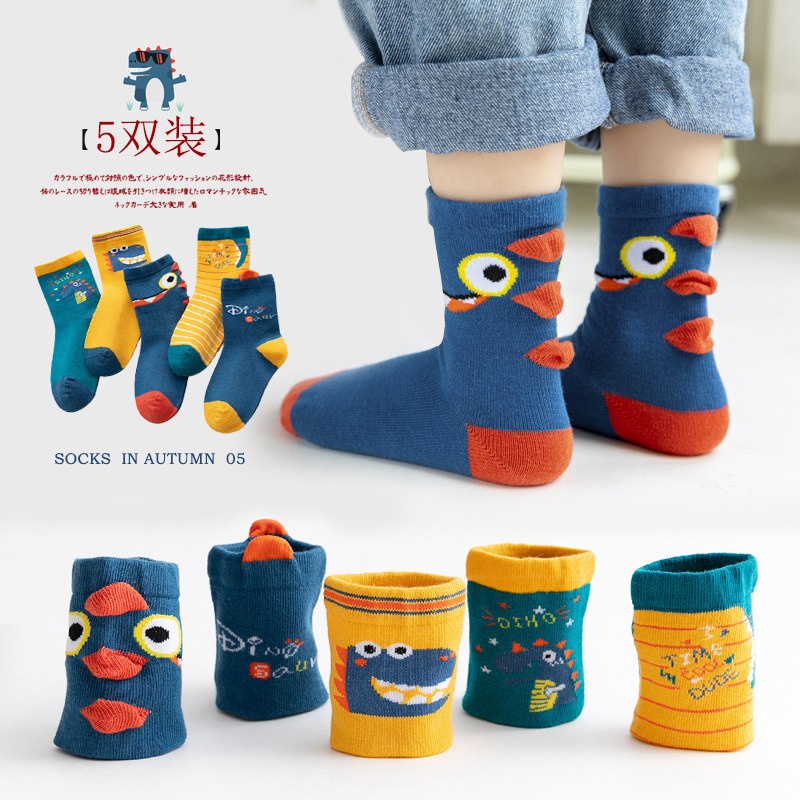 Kaos Kaki Anak Laki Laki Perempuan Motif Lucu Usia 1- 8 Tahun