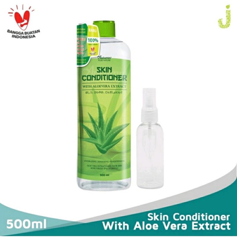 Autumn Skin Conditioner