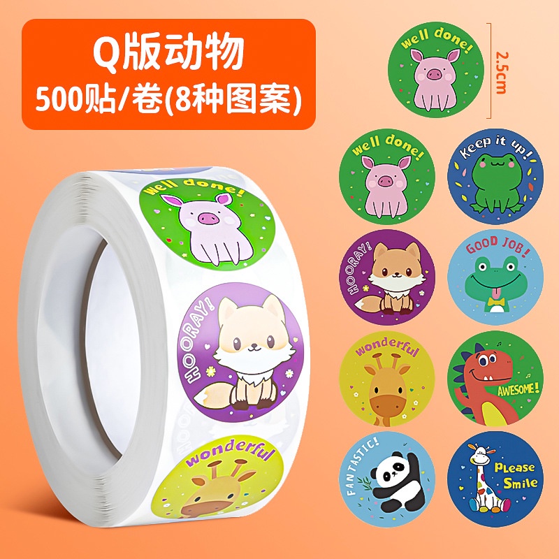 

NOTOSKA - STICKER REWARD ANAK ISI 500 PCS / STICKER BUKU