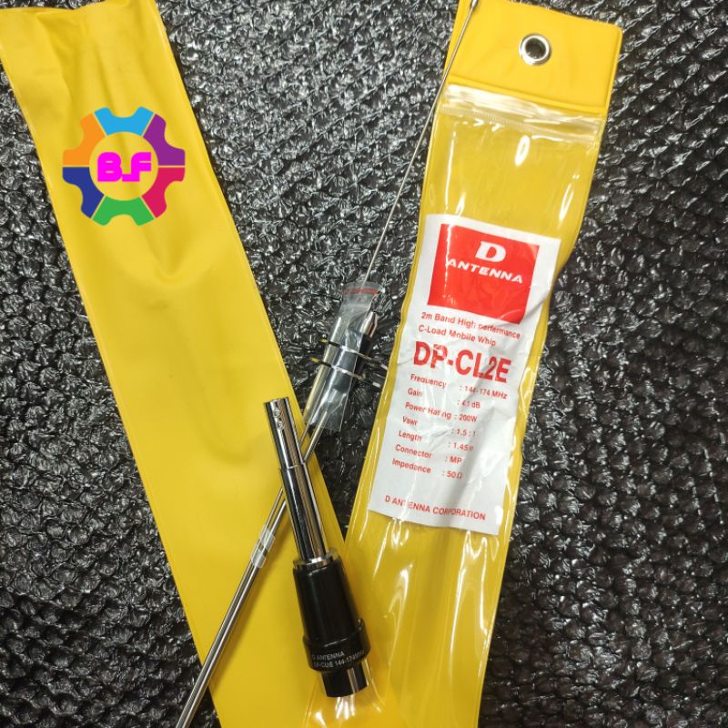 ANTENA RADIO RIG DP-CL2E VHF D'ANTENA MOBIL DPCL2E RIG HT