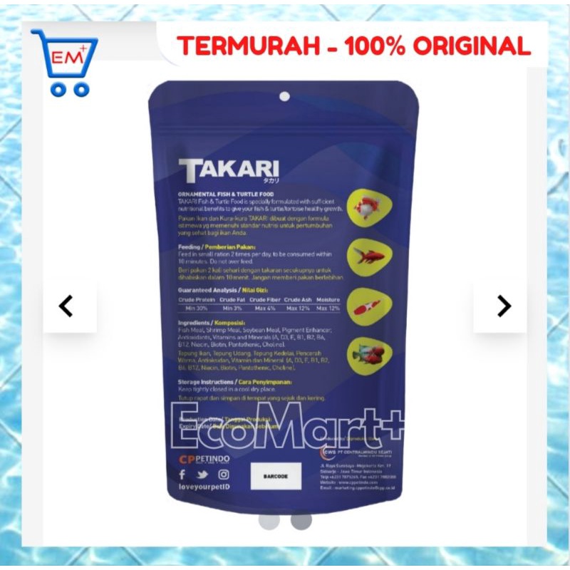 Takari Fish Food Mix 1mm - 100 gram