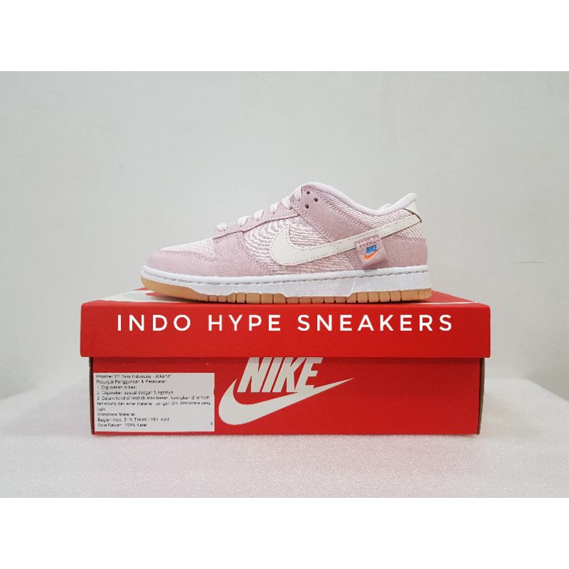 Nike Dunk Low SE TEDDY BEAR Womens