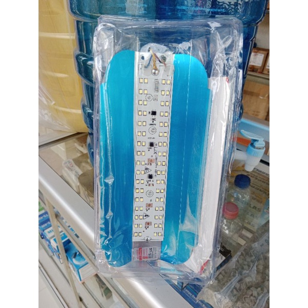 Lampu LED Sunlamp Emico 50w