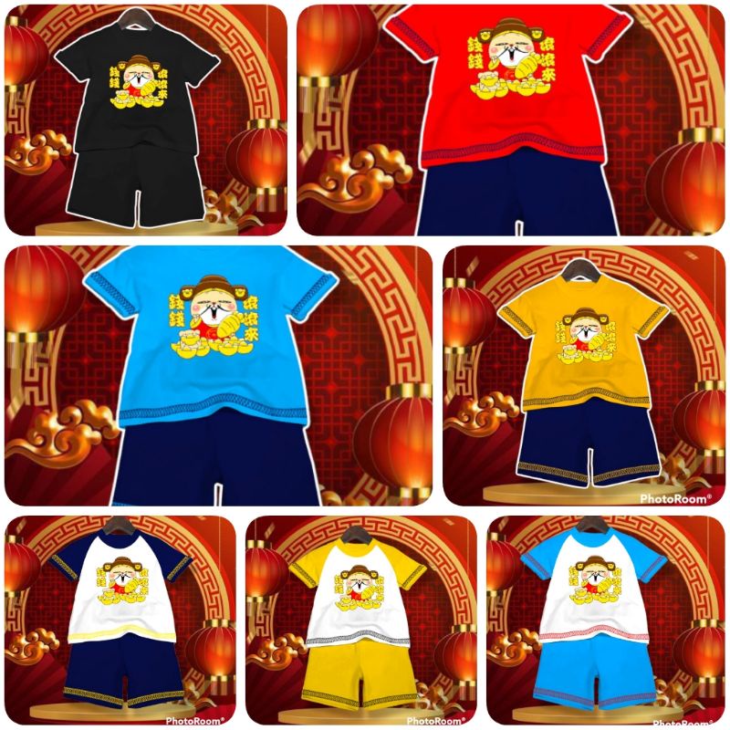 BAJU IMLEK ANAK 1SET LUCU GAMBAR EMAS KOIN GONG XI FA CAI TERBARU SETELAN ANAK MURAH