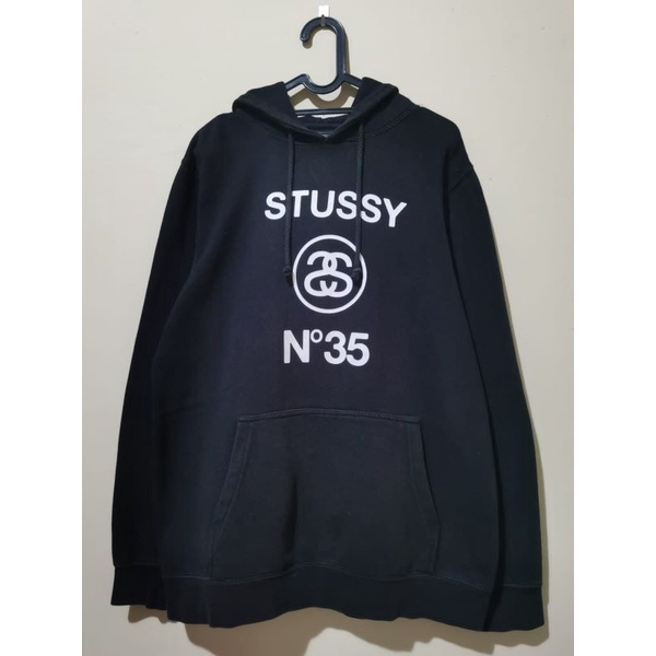 Hoodie Stussy x Fragment Design