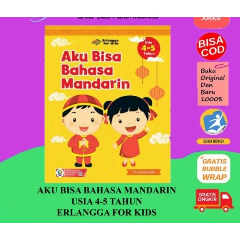 ORI harga aku bisa bahasa Mandarin untuk anak usia 4-5 tahun edisi terbaru penerbit Erlangga for kid