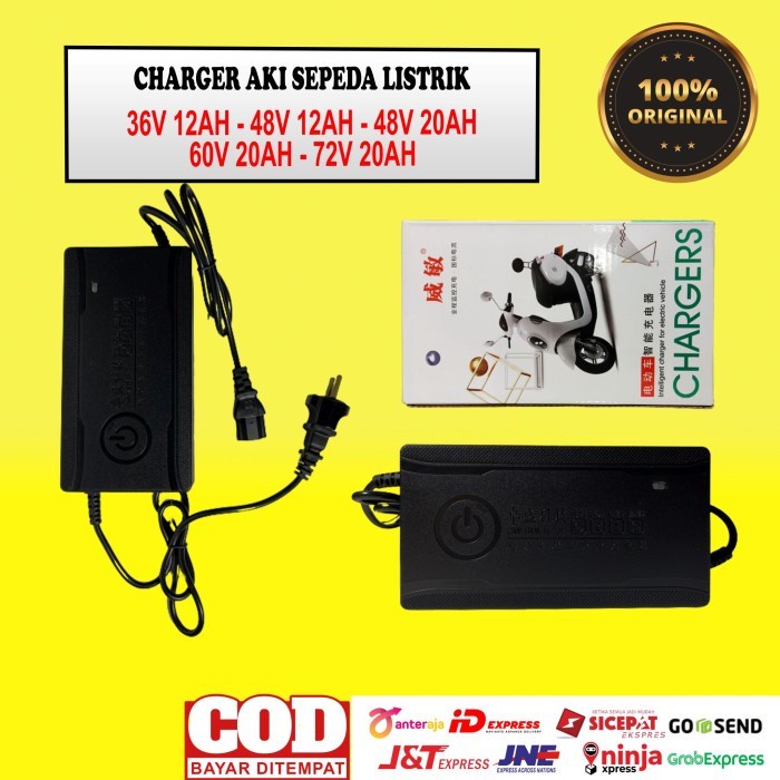 Charger aki battery sepeda listrik 36v 12ah - 48v 12ah