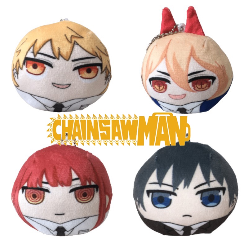 Koleksi Chainsaw Man Mainan Mewah Liontin Gantungan Kunci Makima Denji Power Aki Hadiah Anak