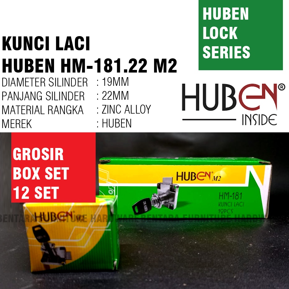 (GROSIR) Huben HM-181 22MM M2 Lock Kunci Huben Kunci Laci Ekonomis Pintu Lemari Meja Kabinet (BOX SET = 12 PCS)