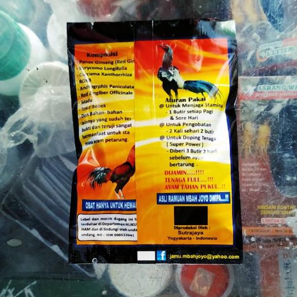 (Z-Q7Q(㊛) Jamu Ayam Jago MBAH JOYO paling laris