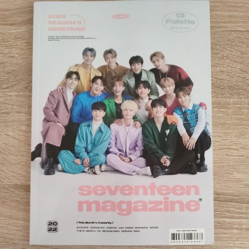 Seventeen Magazine Season's Greeting 2022