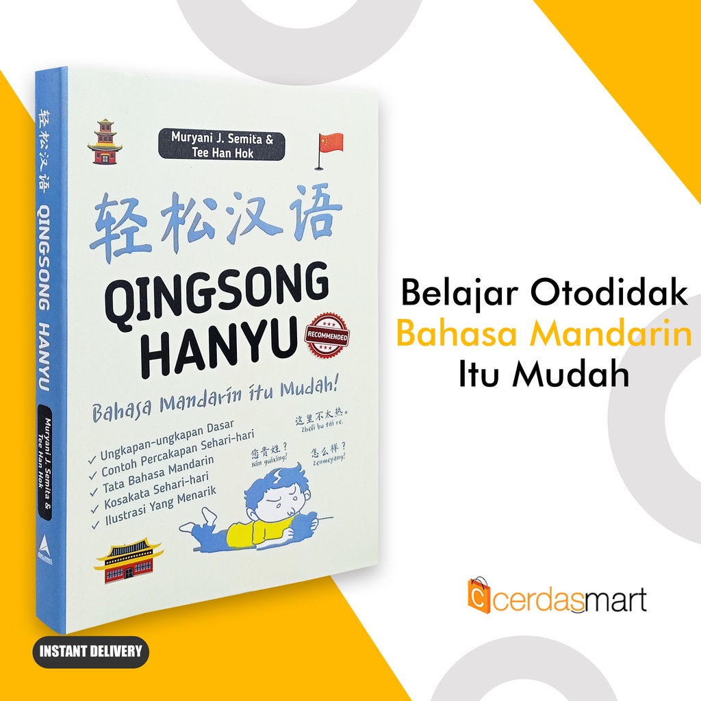 Jual Buku Bahasa Mandarin - Qingsong Hanyu: Bahasa Mandarin Itu Mudah ...