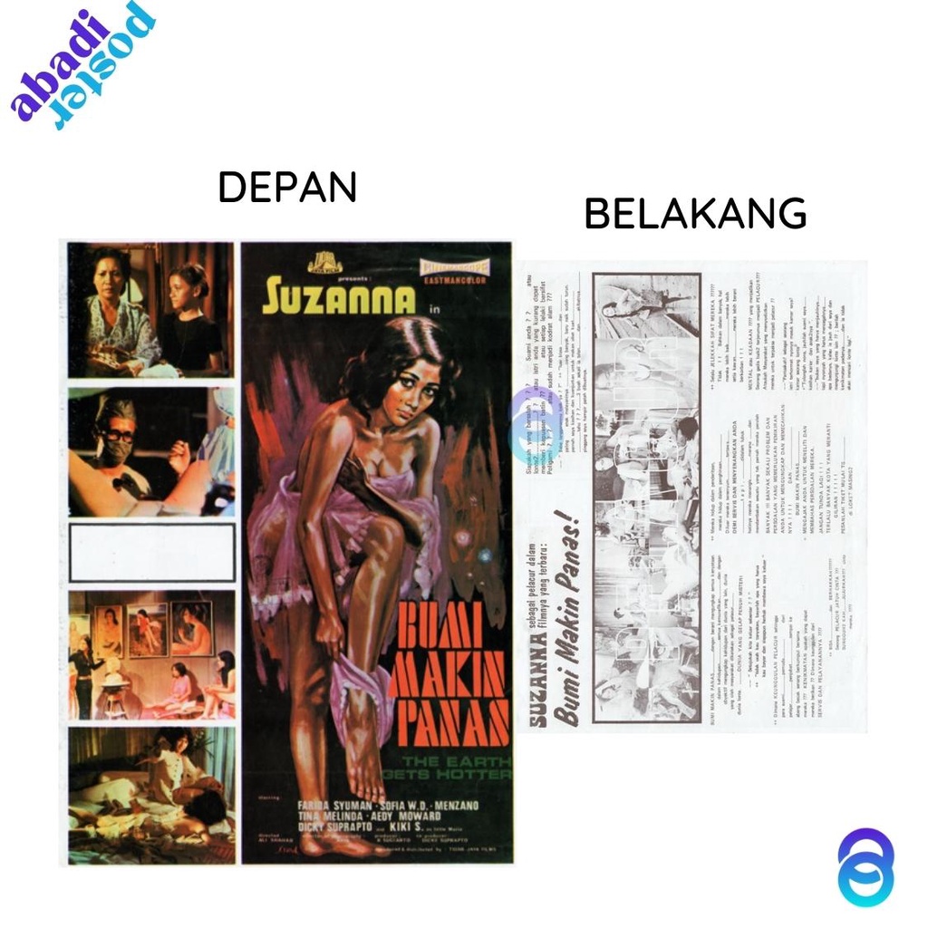 poster film lawas bumi makin panas - poster suzanna suzana suzzanna suzanna poster film lama suzzana
