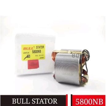 Bull Stator 5800NB Mesin Circular Saw Makita 5800 NB Potong Kayu belanjate77 Berkualitas