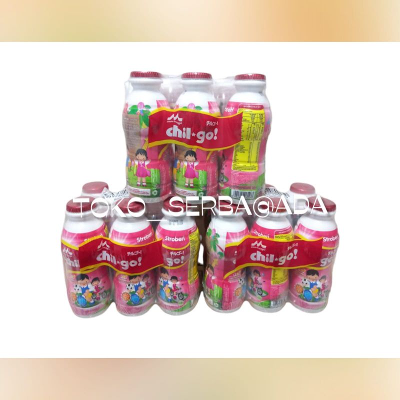 

Susu Chil go uht 6x130ml banded