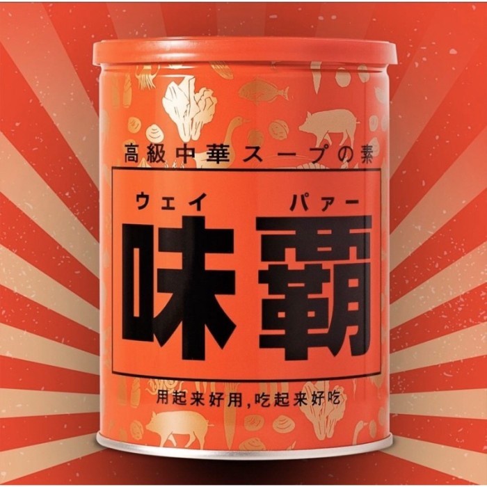 

Widyatmogrosir - Weipa Seasoning (Non Halal) Exp Juli 2022