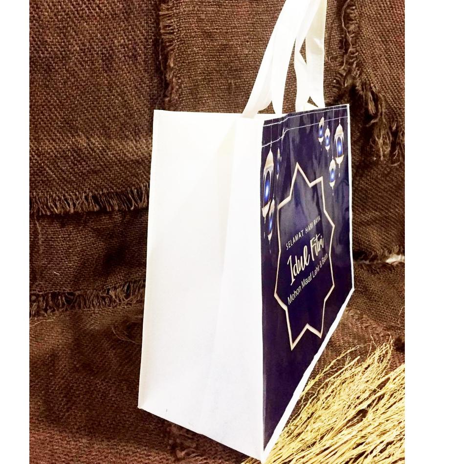 

(V-3-Y☛) Tas Bingkisan Lebaran Tas Parcel Hari Raya Idul Fitri Ungu Cream amanah