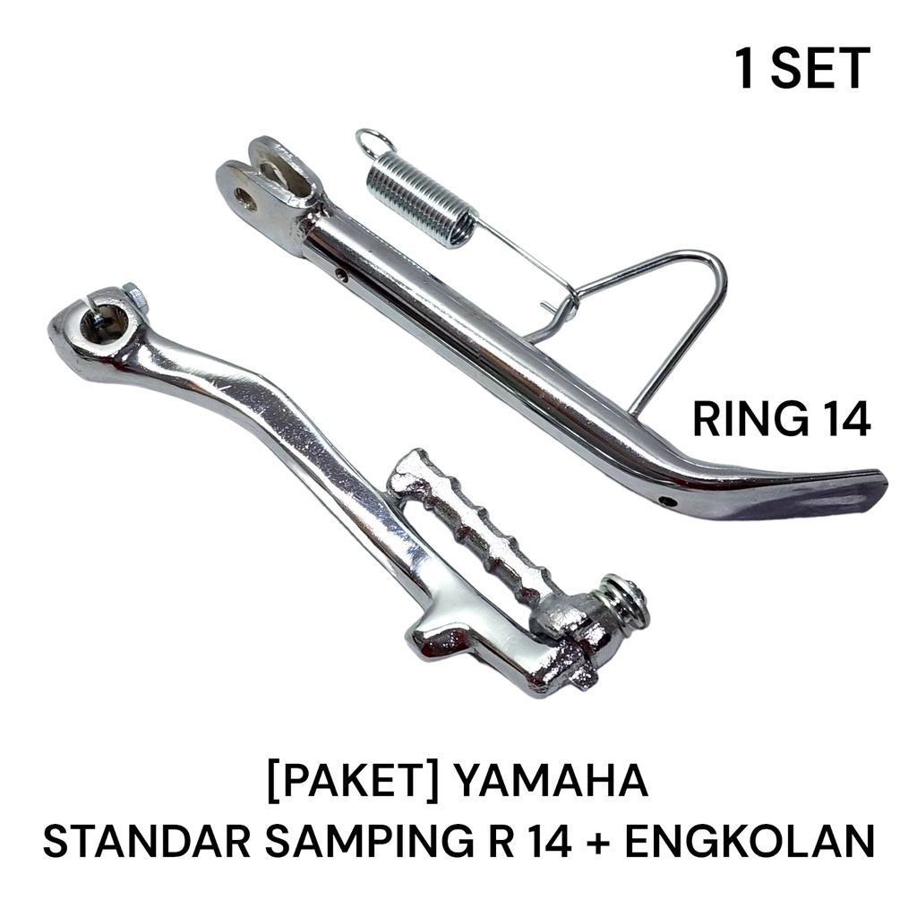 [PAKET] STANDAR SAMPING CROME RING 14 - RING 17 + ENGKOLAN CROME YAMAHA