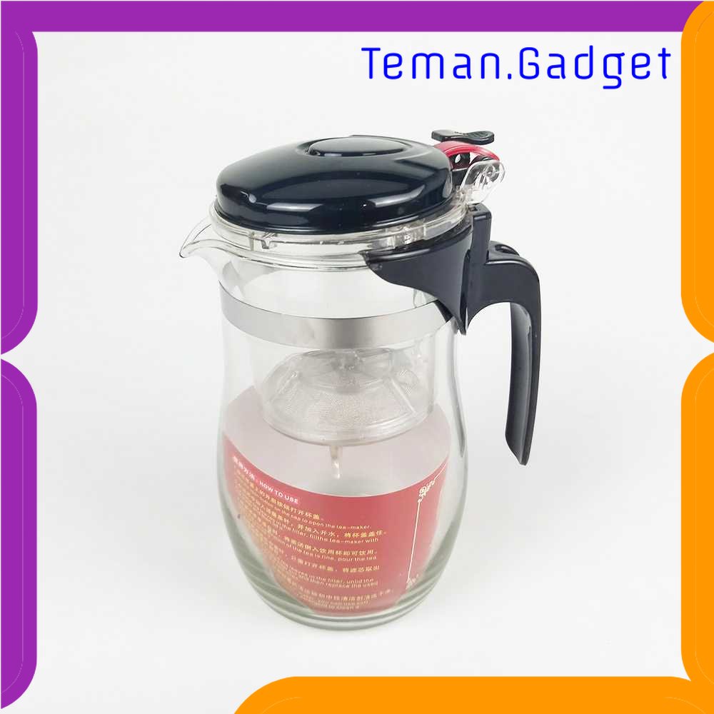 TG - DPR Homadise Teko Pitcher Teh Chinese Teapot Maker - TP-758