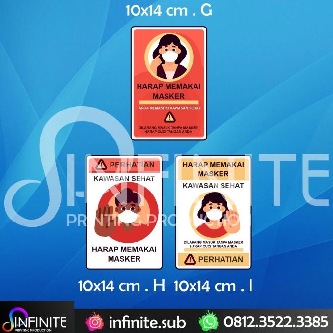 

Stiker New Normal Wajib Pakai Masker Covid 10 x 14 cm (4 pcs) t-infiniteprint Juara
