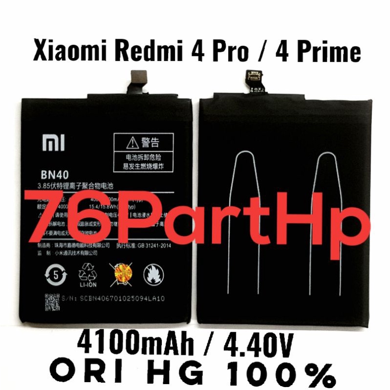 Ori 100% Baterai BN40 - Xiaomi Redmi 4 Pro - 4 Prime