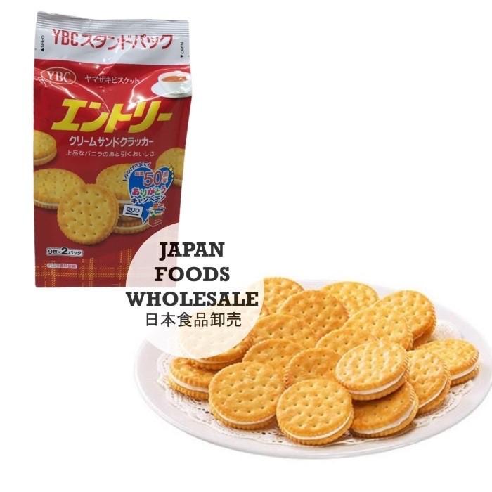 

Ybc Entry Cream Sandwich Crackers / Biskuit Impor / Cemilan Jepang Best Seller