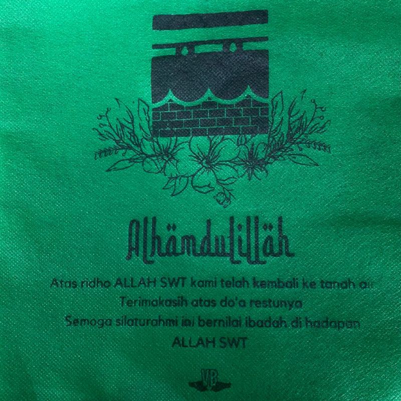 TAS SOUVENIR HAJI DAN UMROH SPUNBOUND TERLARIS TERMURAH GAMBAR KA'BAH GOODIBAG OLEH - OLEH HAJI READY SIAP KIRIM F25X30