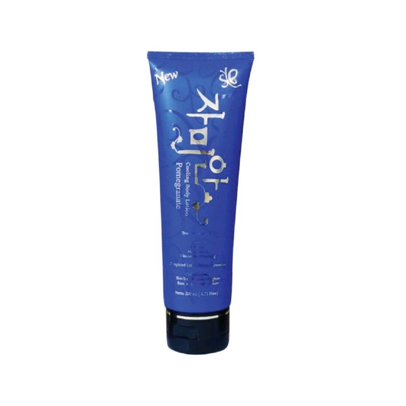 BLUEPOME BY SYB / COOLING BODY LOTION POMEGRANATE - PEMUTIH BADAN